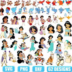 Aladdin SVG,Jasmine SVG,Aladdin Cut File,Aladdin Cricut file,Princess Jasmine Cut File,Princess SVG