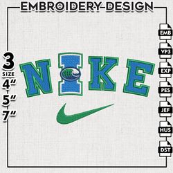 Nike Texas AM Corpus Christi Islanders Embroidery Designs, NCAA Embroidery Files, NCAA, Machine Embroidery Files