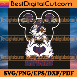 Love New York Giants Mickey Mouse Svg, Sport Svg,
