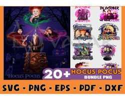 20 Hocus Pocus Bundle Png, Halloween Png, Hocus Pocus Png, Witch Png, Sanderson Sister Png, Witches, Trick Or Treat, Bre