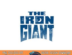 Iron Giant Twilight Logo T Shirt  png, sublimation