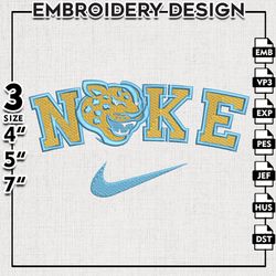 Nike Southern Jaguars Embroidery Designs, NCAA Embroidery Files, Southern Jaguars Machine Embroidery Files