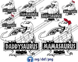 Papasaurus svg, Daddysaurus svg, Jurasskicked svg, T-rex Father's Day svg, Mamasaurus, Babysaurus svg, Brothersaurus svg