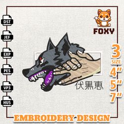 Kon Chainsaw Man, Anime Embroidery Design, Anime Machine Embroidery Design, Gift For Anime Fan, Instant Download