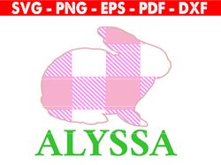 Alyssa Svg, Beautiful Baby Names Svg, Baby Infant Name Svg, Nursery Cut Files Beautiful Baby, Wall Sign Keepsake Gift
