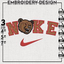 Nike Cornell Big Red Embroidery Designs, NCAA Embroidery Files, Cornell Big Red, Machine Embroidery Files