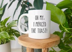 Sarcastic Mug, Morning Mug, Funny Coffee Mug, Mugs With Sayings, Large Coffee Mug, Gi