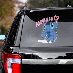 lilo and stitch decal for car, movie decal, movie sticker, movie sticker for car, lilo and stitch sticker