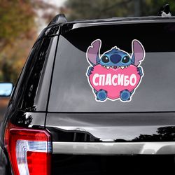 lilo and stitch decal for car, lilo and stitch sticker, movie sticker, movie sticker for car, disney crocs, movie decal