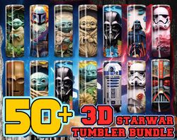 3D Movie Tumbler Sublimation Design, Movie 20 oz Skinny Tumbler Bundle Design, Colorful Tumbler Wrap Bundle PNG, Instant