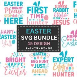 Easter 15 SVG Bundle SVG – DXF – EPS – PNG Files