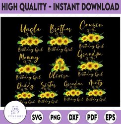 Personalized Birthday Girl Png, Sunflower Family Png, Sunflower birthday Family Matching Shirts, Sunflower Kids Png