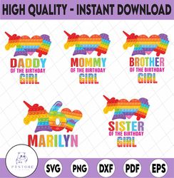 Personalized Name Pop It Birthday Png, Pop It Fidget Toy Birthday Girl Boy Png, Matching Birthday Family Party Png