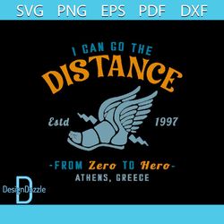 Hercules Foot I Can Go The Distance From Zero To Hero Retro 90s Disney Svg
