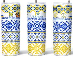 Ukrainian Embroidery With Peace Message Tumbler, Ukrainian Embroidery With Peace Message Skinny Tumbler