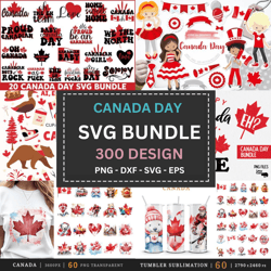 Canada Day SVG Bundle for Cricut Silhouette