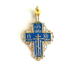 Cross Necklace Old Believer Orthodox Crucifix - orthodox baptism cross - Holy cross - Christian cross - Traditional orth