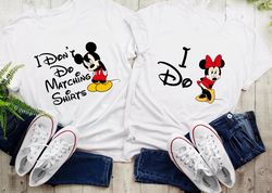 I Do I Dont Do Couples Matching T-Shirts Funny Couples His And Hers Matching Tops