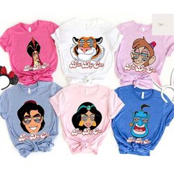 Comfort Colors Disney Aladdin Shirt, Disney Shirt, Jasmine Princess, Jasmine Shirt, Disney Princess, Aladdin Shirt, Disn