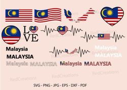 Malaysia Flag Bundle Svg, Waving, Love Malaysia Flag Bundle Svg, Waving, Love