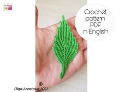 Ribbed leaf  pattern , crochet pattern , easy crochet pattern , pdf pattern , crochet wall hanging , autumn leaves .