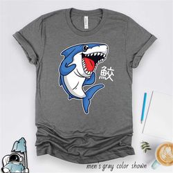 Kawaii Shark Shirt, Japanese Shark Art, Shark Gift, Kawaii Gift, Shark Birthday Gifts, Shark Lover Shirt, Pool Party Shi