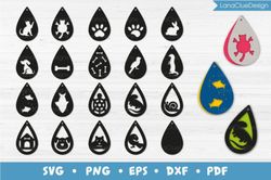 Pets Teardrop Earrings Bundle SVG