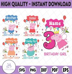 Custom Peppa Pig Birthday Boy Png, Birthday Party Png, Custom Name And Age Birthday Family Matching Svg  ,Peppa Pig