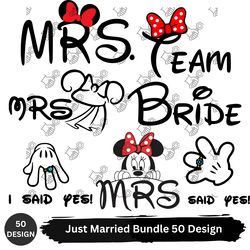 Just Married Bundle 50 Designs PNG, SVG, EPS, SVG