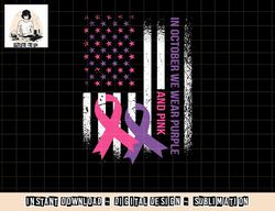 American Flag Breast Cancer and Domestic Violence Awareness T-Shirt copy