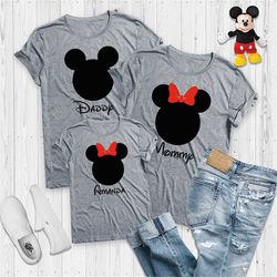 Walt Disney Matching Shirts, Disney Trip, Disney Family Shirts With Custom Names, Disney Kids Shirts, Disney Family Matc
