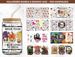 Bundle Halloween Can Glass Wrap, 16oz Can Glass, Trick or Treat, Boo Bash, Libbey Can Glass Wrap, Hocus Pocus Can Glass,