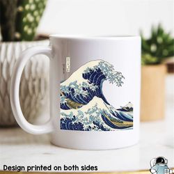 Kanagawa Coffee Mug, Great Wave Mug, Famous Japanese Wave Art, Hokusai, Famous Art, Art Mug, The Great Wave off Kanagawa