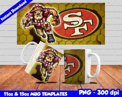 49ers Mug Design Png, Sublimate Mug Templates, 49ers Mug Wrap, Sublimate Football Design PNG, Instant Download