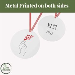 Finger Heart, Metal Double Sided Ornament, Korean Finger Heart