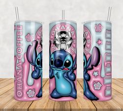 Stitch Tumbler Wrap Png, Stitch 20oz Skinny Tumbler Template Png, Stitch Coffee Png, Cartoon 3d Inflated Tumbler