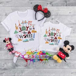 Epcot Christmas Shirt, Joy to the World, Disney Christmas Trip Shirts, Disney family shirts, Christmas at Epcot, Disney