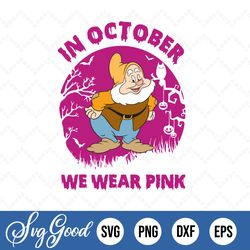 Short Man In October We Wear Pink, Halloween Svg, Happy Halloween, Halloween Gift, Halloween Svg, Halloween Icon