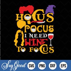Hocus Pocus I Need Wine To Focus, Halloween Svg,Svg, Halloween Design, Happy Halloween, Halloween Gift, Halloween Svg