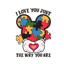 The Way You Are Autism Awareness Svg, Autism Puzzle Piece Logo Svg, Autism Awareness Svg File Cut Digital Download