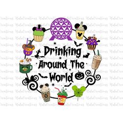 Drinking Around The World Halloween, Carnival Food, Trick Or Treat, Spooky Vibes, Boo Svg, Fall Svg, Svg, Png Files For