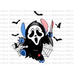 Halloween Ghost Costume Svg, Trick Or Treat Svg, Spooky Vibes Svg, Fall Svg, Svg, Png Files For Cricut Sublimation