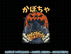 Japanese Killer Pumpkin Vegetable Kaiju Anime Halloween png, sublimation copy