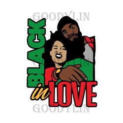 African American Couple Black In Love Svg