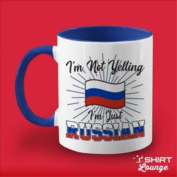 Russian Mug, Russia Coffee Cup, Funny Gift Idea, Present for Russian Husband, Wife, Family, Tea Mug, Russia Flag, I'm No