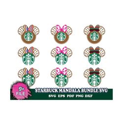 Starbuck Mandala Bundle Svg, Brand Logo Svg, Starbuck Wrap Svg