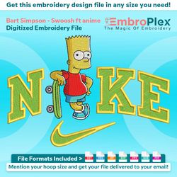 Bart Simpson ft. Swoosh Embroidery Design File