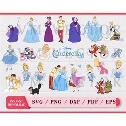 Princess Cin outline SVG, clipart, digital file