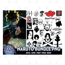 22 Files Naruto Bundle Png, Naruto Shippuden Png