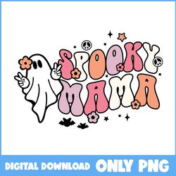Cute Ghost Png,Spooky Mama Png, Bat Png, Ghost Png, Skull Png, Retro Halloween Png, Halloween Png, Cartoon Png, Png FIle